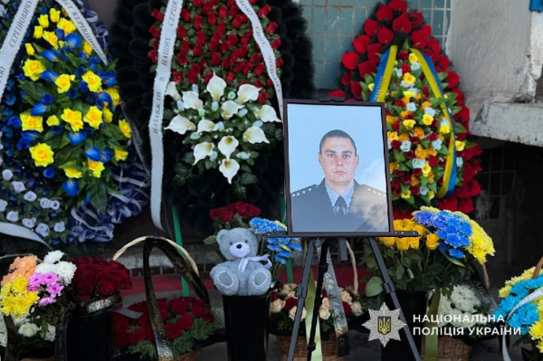 Навіки в строю: у Кривому Розі провели в останню путь полеглого захисника Сергія Бардася