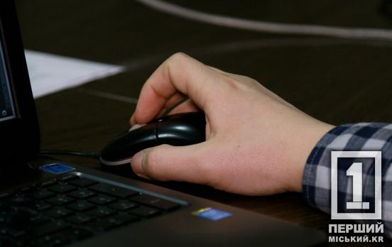 Обіцяють «швидке» відновлення без черг: кіберполіція попереджає водіїв про нову схему шахрайства