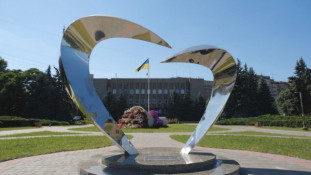 Оперативна інформація по Кривому Рогу станом на 29.07.26