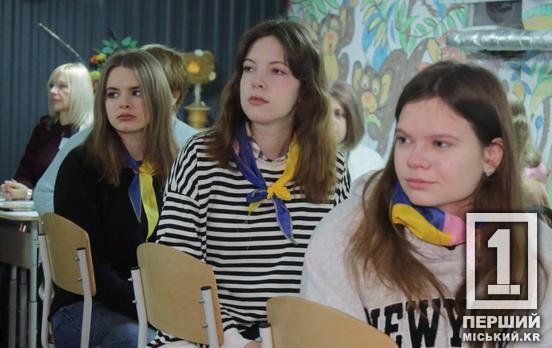 Освіта за кордоном: МОН запустило єдиний портал для батьків українських школярів