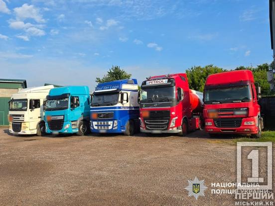Підроблене пальне на понад 50 млн грн: на Дніпропетровщині поліція викрила ділків