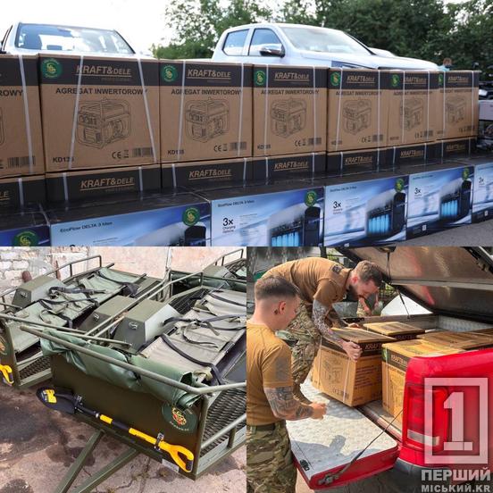 Пікапи, квадроцикли та генератори: з Кривого Рогу на фронт передали техніку на понад 25 мільйонів гривень