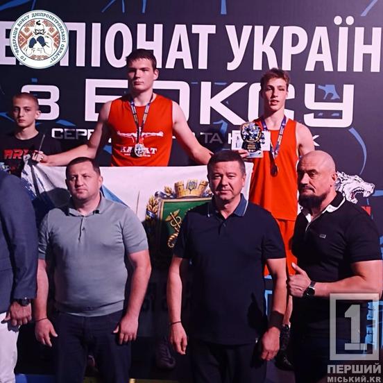 П'ять медалей та кубок за кращу техніку: криворізькі боксери успішно виступили на чемпіонаті України