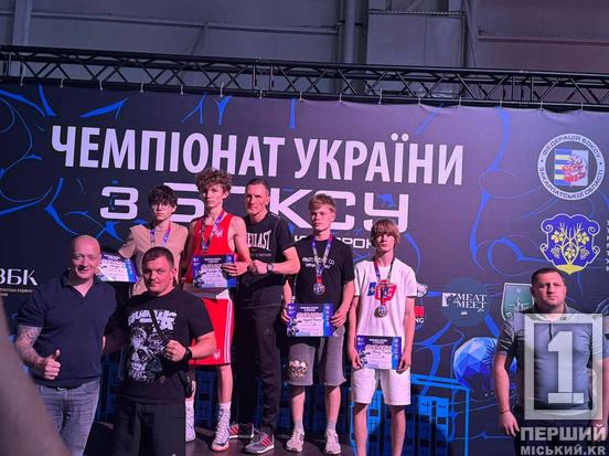 П'ять медалей та кубок за кращу техніку: криворізькі боксери успішно виступили на чемпіонаті України