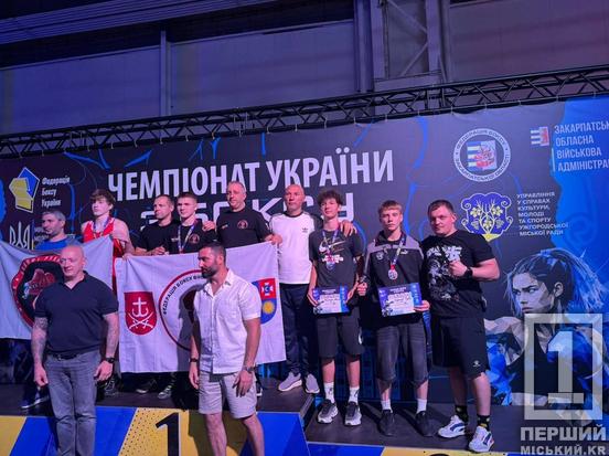 П'ять медалей та кубок за кращу техніку: криворізькі боксери успішно виступили на чемпіонаті України