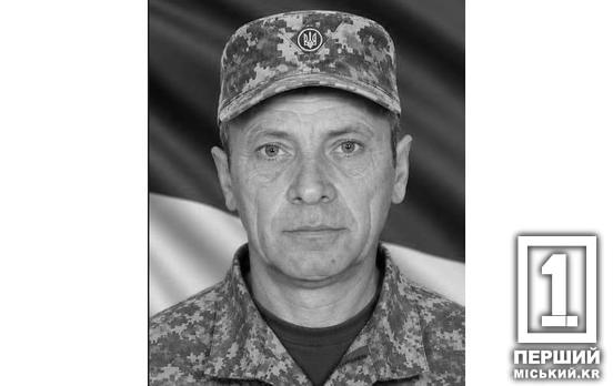 Пліч-о-пліч із побратимами до останнього подиху: у бою на Харківщині поліг експрацівник «Метінвесту» Микола Федорчук