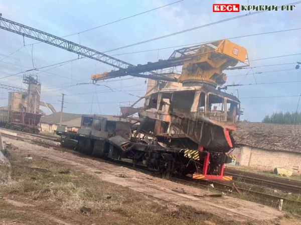 БПЛА били по залізниці поблизу Кривого Рогу