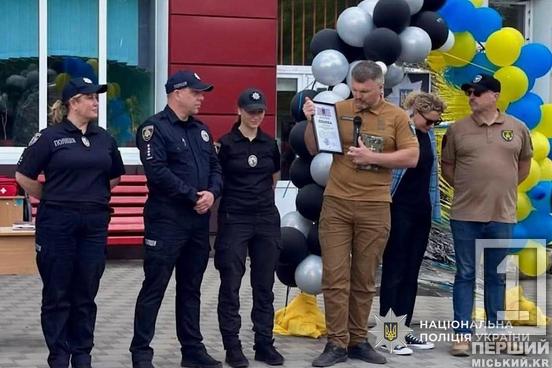 Поліцейські та капелани з Криворіжжя придбали автомобіль для зенітної бригади