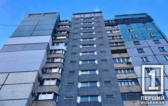 Понад 400 осель для переселенців: Дніпропетровщина опинилася у трійці лідерів за використанням житлових ваучерів