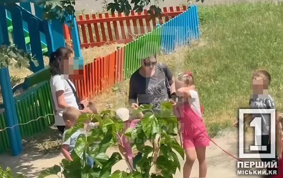 «Потягла за руку, але не била»: у Кривому Розі перевіряють виховательку приватного дитсадка через грубу поведінку з дітьми