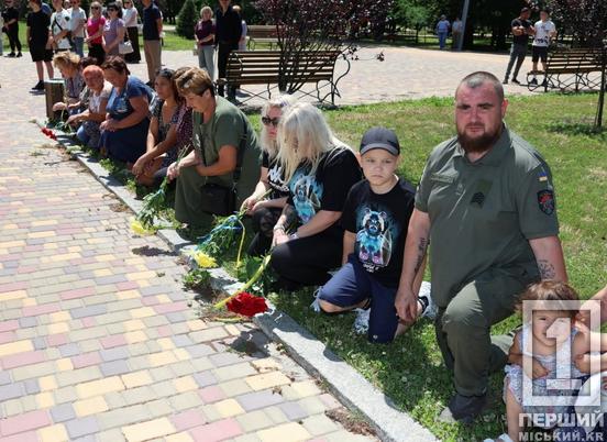 Повернувся на щиті через рік після загибелі: на фронті поліг Дмитро Ружицький, який навчався у Криворізькому ліцеї з посиленою військово-фізичною підготовкою