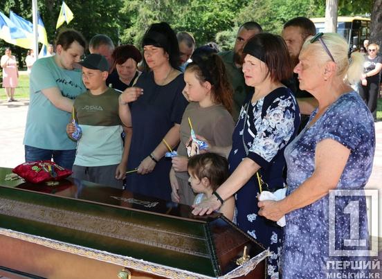 Повернувся на щиті через рік після загибелі: на фронті поліг Дмитро Ружицький, який навчався у Криворізькому ліцеї з посиленою військово-фізичною підготовкою