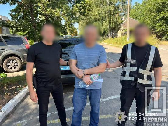 Продавав гвинтівки та набої поштою: оперативники затримали торговця зброєю з Дніпропетровщини