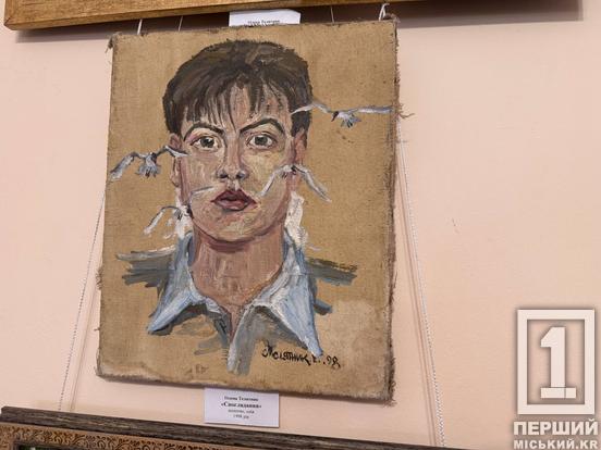 Промислові космічні пейзажі й автопортрет: у Кривому Розі відкрилася персональна виставка Олени Телятник