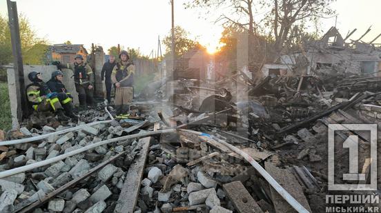 Ракетний удар по передмістю Кривого Рогу: загинули шість людей, серед них діти
