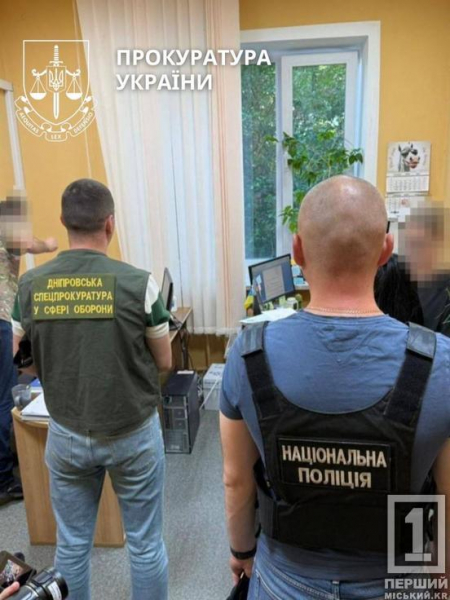 Робили з українців «іноземців»: на Дніпропетровщині викрили посадовців міграційної служби, які допомагали ухилянтам виїхати за кордон