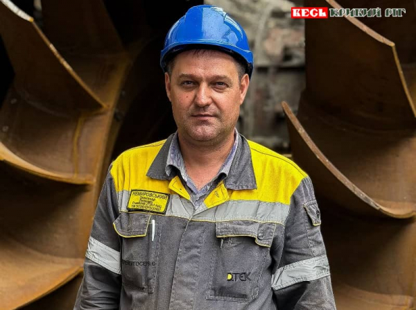Олександр з Криворізької ТЕС отримав &laquo;Золотий знак ДТЕК&raquo;