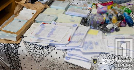 Штампували по 3 тисячі довідок на день: в Україні ліквідували масштабну мережу підробки меддокументів для відстрочки