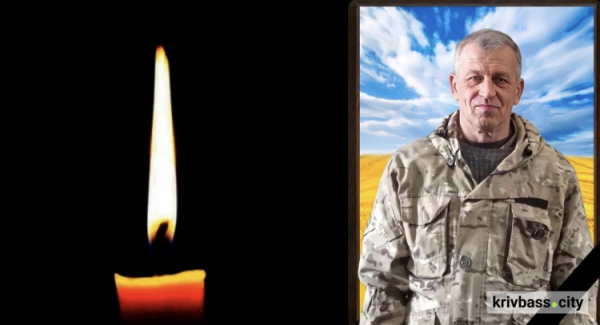 Сім бойових нагород і роки служби: пішов у засвіти захисник з Криворіжжя Юрій Панчук