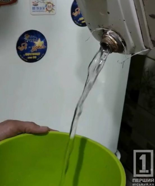Скупий платить двічі: у Кривому Розі приватний майстер затопив газопровід багатоповерхівки