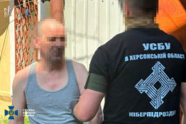Служба безпеки викрила сімох пропагандистів, які закликали до захоплення влади та підтримки збройної агресії