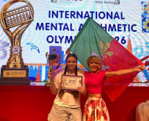 Софія Тювікова з Кривого Рогу стала чемпіонкою Міжнародної олімпіади з ментальної арифметики