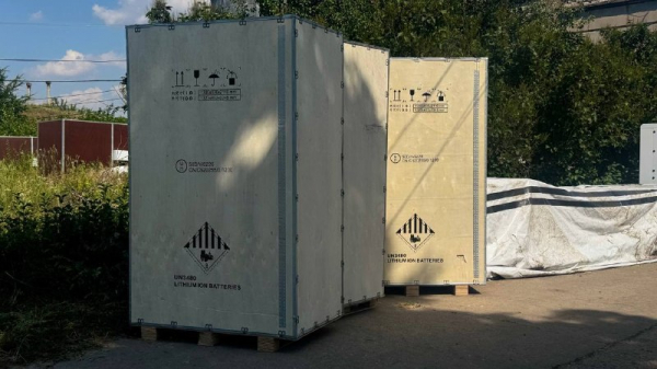 Сонячні панелі та резервні джерела живлення: громади Криворіжжя посилюють енергонезалежність