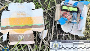 Спроба передачі вибухівки на блокпосту: у Чернігові затримано особу