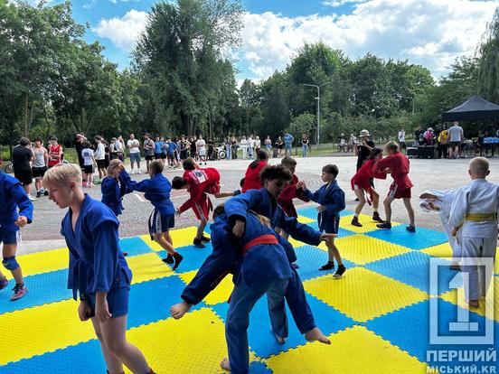 Стрітбол, дзюдо та запальна хореографія у парку: у Кривому Розі провели молодіжний турнір