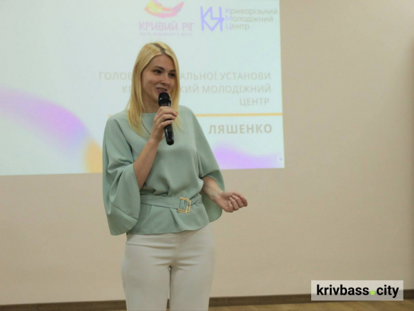 «Суперсила» сучасної молоді: у Кривому Розі провели тренінг із психологічної стійкості