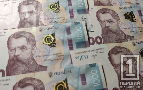 Тривале лікування після полону: уряд розширив перелік тих, хто отримуватиме по 50 тисяч гривень щомісяця