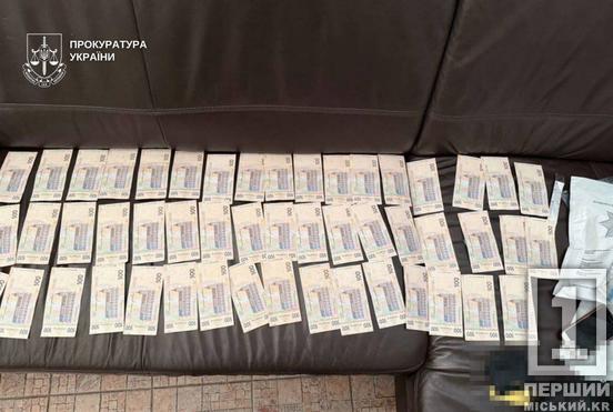 Труна з вінком та тиск у СІЗО: на Дніпропетровщині викрили «смотрящих», які вимагали тисячі доларів для «общака»