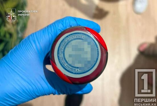 У 166 разів дешевше за ринок: у Дніпрі затримали арбітражну керуючу, яка вимагала 3 мільйони хабаря