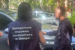 У Дніпрі адвокат підробив документи та незаконно продав квартиру померлого власника
