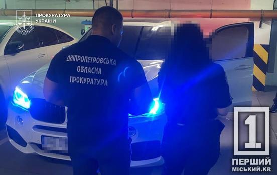 У Дніпрі затримали чоловіка, який за 23 тисячі доларів обіцяв «списати» військовозобов'язаного через ВЛК