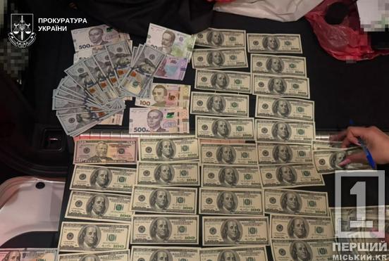 У Дніпрі затримали чоловіка, який за 23 тисячі доларів обіцяв «списати» військовозобов'язаного через ВЛК