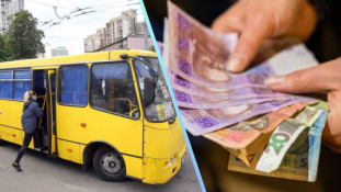 У Києві вартість проїзду зросте до 30 гривень, а в Кривому Розі залишається безкоштовним