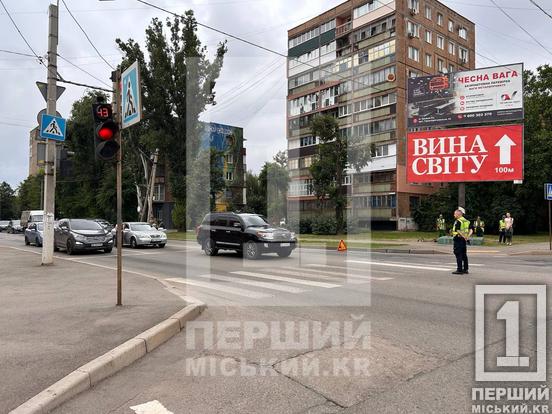 У Кривому Розі хвилиною мовчання вшанували пам'ять військовополонених, які загинули в Оленівці та російських катівнях