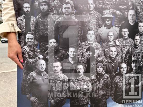 У Кривому Розі хвилиною мовчання вшанували пам'ять військовополонених, які загинули в Оленівці та російських катівнях