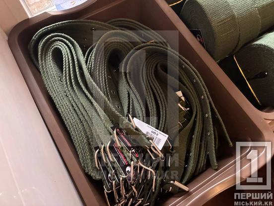 У Кривому Розі переселенцям із тваринами видають гуманітарну допомогу від Червоного Хреста