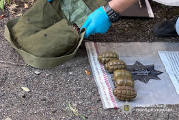 У Кривому Розі правоохоронці затримали чоловіка, який збував боєприпаси