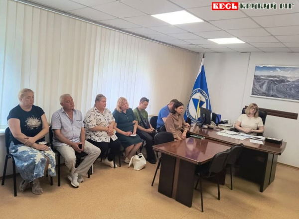Оперативна нарада профкомітету ПО ПМГУ &laquo;ІнГЗК&raquo; в Кривому Розі