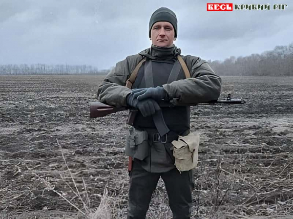 Юрій Кутумов на щиті повернувся до Кривого Рогу