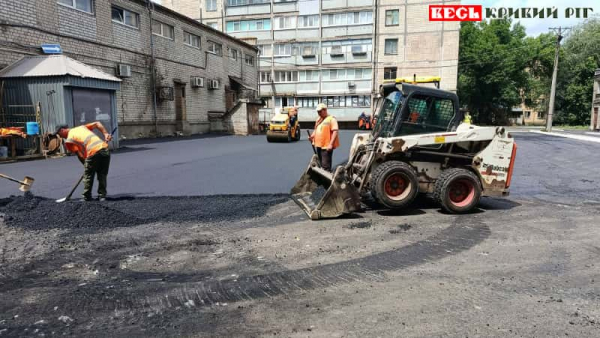 Асфальтування на вул. Терещенка та Пляжній в Кривому Розі