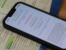 У Міністерстві освіти і науки підбили перші підсумки НМТ-2026