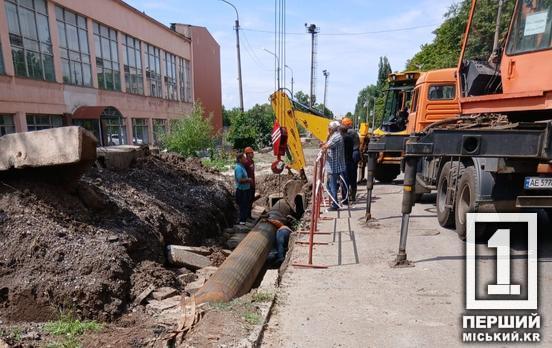 У Саксаганському районі продовжили обмеження руху на вулиці Зінченка