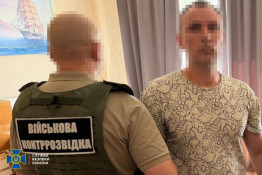 У військовій академії викрито агента, який передавав ворогу секретну інформацію про українські дрони