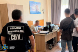 У військовій академії викрито агента, який передавав ворогу секретну інформацію про українські дрони