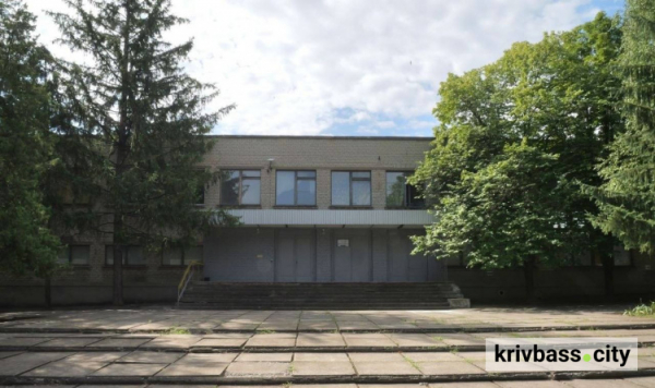 Учні повертаться за парти: у Кривому Розі відкрили нове укриття в гімназії №97