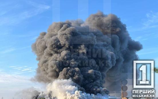 Удар рф по Кривому Рогу: внаслідок обстрілу виникла пожежа у будівельному гіпермаркеті